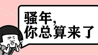 真的！没有人可以拒绝这张全村人都能用的￥388的护牙卡！！